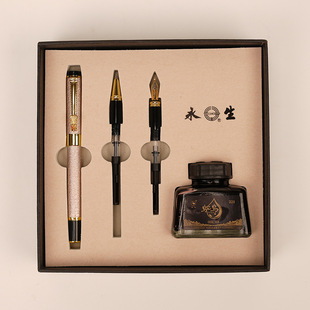 Yongsheng faucet gift box three-piece pen lettering LOGO student calligraphy pen business gift signature pen