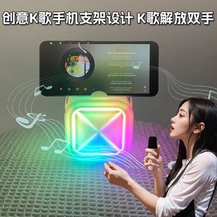 J20 Bluetooth динамик поет микрофон один на открытом воздухе портативный сабвуфер домашняя атмосфера ощущение рабочего стола K песня аудио