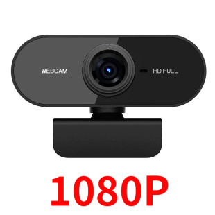 X10 2K Camera Cross-Border Popular Notebook Camera Online Class Video Live Broadcast USB Camera 2K