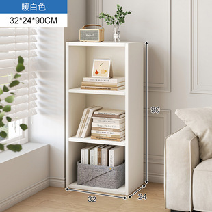 Bookshelf Floor-Standing Household Multi-Layer Bookshelf Living Room Storage Wall Combination Bookcase with Backboard Floor-Standing Storage Cabinet