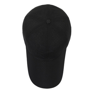 Summer New Men's Baseball Cap Extended Brim Quick-drying Hat Outdoor Leisure Sports Breathable All-match Cap