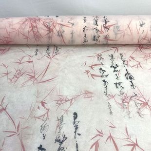 New Guofeng Calligraphy Font Gradient Yarn Sink Bamboo Leaf Double Wrinkle Cloth Background Decoration Party DIY Clothing Fabric