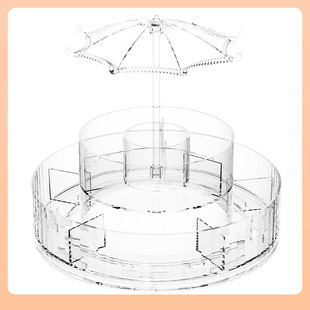 ✅ Light Luxury Scandinavian Cosmetics Storage Box Plastic Installation-Free Integrated Acrylic Transparent Desktop Storage Rack