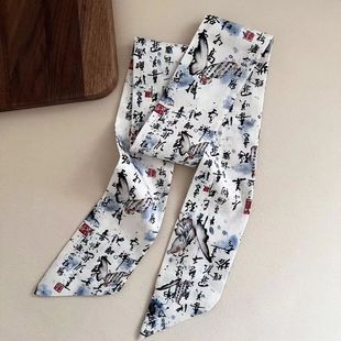New Long Small Silk Scarf Hair Band Women's Double-sided Elegant Tie Bag with Ribbon Small Scarf Hand Gift Ribbon Scarf