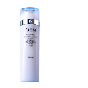 Oshiman Pearl White Смягчающая вода 160 мл увлажняющие, отбеливающие, осветляющие пятна, осветляющие тон кожи, увлажняющие и увлажняющие средства по уходу за кожей