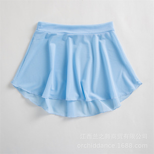 Lanzhi Dance New Ballet Children's Western Style Girl Performance Dress Mesh Skirt Short Skirt Stretch Skirt Free Shipping