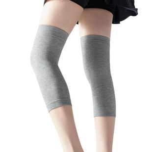 Four seasons thin color cotton air conditioning room seamless breathable invisible knee cover warm ladies joint protection multi-color wholesale