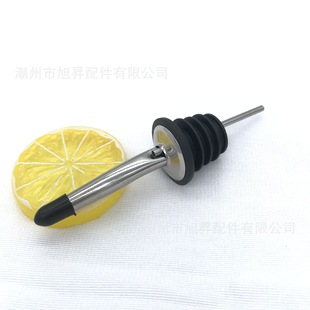 Factory direct stainless steel pommer wine mouth wine stopper cocktail wine stopper bottle stopper cap automatic opening and closing pour wine
