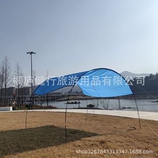 6 people outdoor beach pavilion, portable beach tent, beach party tent, beach canopy tent