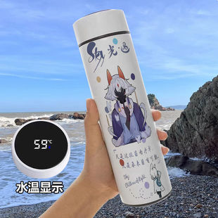 Guangyu creative peripheral smart vacuum cup large capacity small stainless steel lightweight portable temperature display water cup kettle