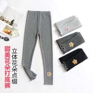 Women's Treasure Leggings Spring and Autumn Outer Wear Little Girls Spring and Autumn Girls' Cropped Pants Western-style Children's Pants Trousers