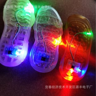 Shoe Lights Sole Lights Line Lights Children's Shoes Flash Toy Lights Craft Lights Export Shoe Lights Color Lights 4 Lights LED