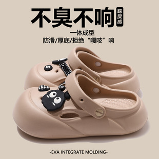 Platform Hole Shoes Women's Summer Outer Wear 2025 New Style EVA Non-Slip Deodorant Beach Sheche Feeling Men's Slippers