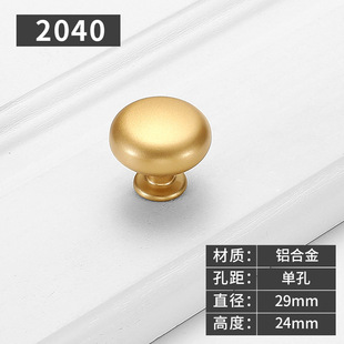 Yijia one meter lengthened Golden wardrobe kitchen cabinet handle American modern simple drawer handle cabinet door handle wholesale