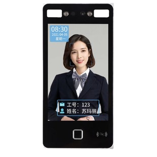 Really F218 dynamic face recognition access control Machine 8 inch touch screen Face ID card attendance access control all-in-one machine