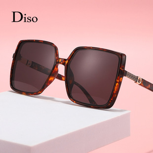 2023 New TR Polarized Sunglasses Fashion Metal Shaped Trim Decorative Glasses Box Trendy Wear Sunglasses