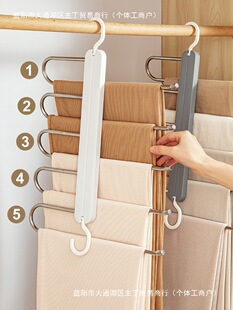 Folding Pants Rack Multifunctional Multi-Layer Pants Hanger Home Magic Traceless Pants Clip Wardrobe Storage Organizer Pants Hanger