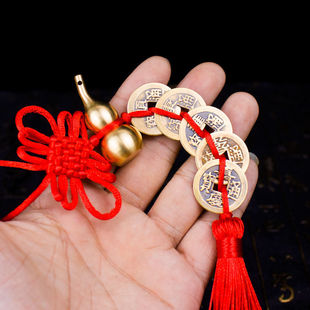 Copper gourd pure copper five emperor money car pendant wholesale Fulu diagram Chinese knot tassel home decoration door to door