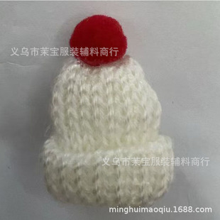 Cross-border Christmas decorative color wool knitted mini hat diy toy clothing accessories wholesale