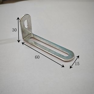 Long Hole Angle Code 90 Degrees, Seven-Character Hanging Piece, L-Shaped Round Head Anti-Beveling Code, Adjustable Angle Code, Nickel 73*25*1.5