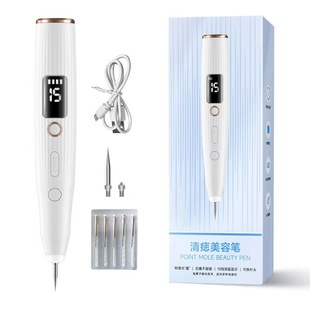 Cross-border Dot Pen Spot Spot Demole Demole Multifunctional LCD Red and Blue Light Adjustable Household Picosecond Pen