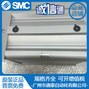 SMC new original cylinder CQ2BH160-150Z-DCQ054GQ physical map false one penalty ten