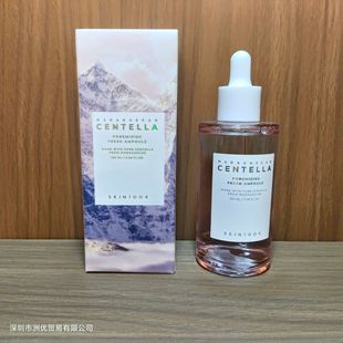 Трансграничный взрыв skin1004 эссенция Jueshensis увлажняет и восстанавливает прыщи