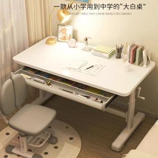 Computer Desk Desk Children's Adjustable Hand Lift Table Desktop Home Desk White Desk Writing Desk Bedroom Desk