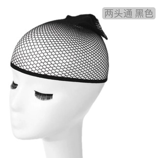 Wholesale wig net European and American wig cap COS special headgear wig net invisible breathable lace