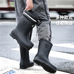 New Lightweight Rain Boots for Men, Mesh Women's Waterproof Shoes, Rain Boots, Non-Slip Wear-Resistant Rubber Shoes, Velvet Fashionable Kitchen Water Boots