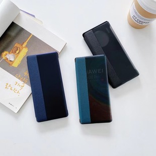 Применимо для Huawei mate60Pro опрокидывание смарт-окно кожаный чехол mate40 без раскладушки отвечает на спящий чехол для телефона
