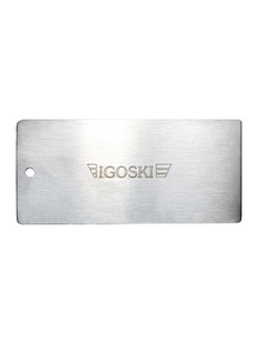Snowboard Double Board Scraper Metal Wax Scraper Care Repair Tool Wax Scraper Repair Wax