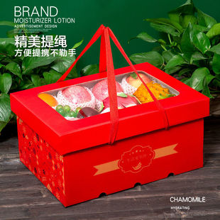 Fruit packaging box empty box packaging box heaven and earth cover portable transparent PVC high-grade fruit gift box spot wholesale