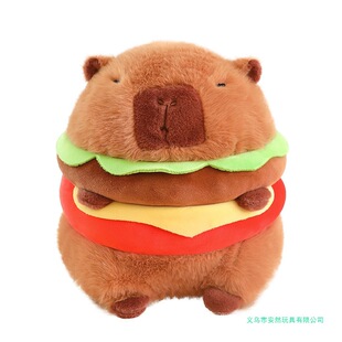 Cute new hamburger capybara doll doll plush toy water guinea pig doll birthday gift wholesale