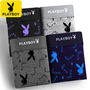 Playboy VIP men's underwear men's sexy boxer shorts solid color cotton breathable a generation of explosions postage