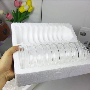 Thickened bowl cake glass small bowl striped bowl beauty salon essential oil facial mask bowl ingredients dip bowl horseshoe cake mold