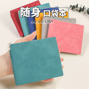 A7 Square Pocket Book Stamped Book Send Pen Carry-on Notebook Small Book Blank Hand Account Book Notes Memorandum