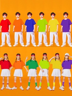 Color T-shirt cotton short-sleeved children's 61 children's performance clothing kindergarten graduation photo clothing cheerleading sports class clothing