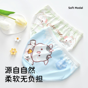 Children's Underwear Girls Modal Briefs Girls Baby Girls Category a Ice Silk Shorts Little Girls Summer Thin