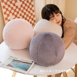 Simple INS round spherical living room sofa decoration model room B & B plush home yoga ball cross-border delivery