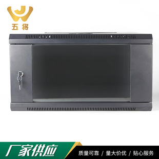 Factory Supply Network Wall Cabinet Cold Rolled Steel Plate Network Equipment Cabinet Service Cabinet
