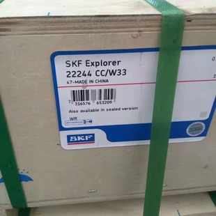 Bearing 22208 22209 22210 22211 22212 22213 22214 22215EK/C3
