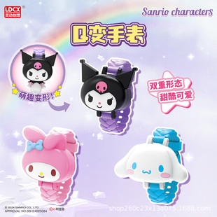 Smart. Creative three oriole gull family Q-change watch children's luminous baby girl deformation electronic watch toy