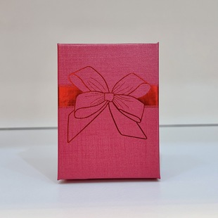 Jewelry Jewelry Crystal Play Packaging Box Gift Box Paper Leather High Middle Grade Bracelet Necklace Packaging Box