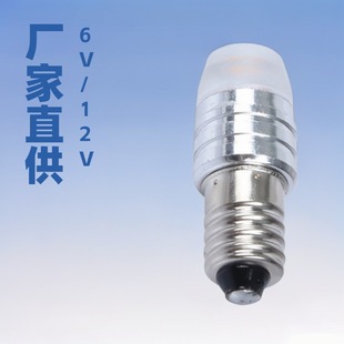 Производитель dongguan в наличии E10 Миниатюрная лампа 6V/12V/24V2smd2835led инструмент лампа E10 индикатор