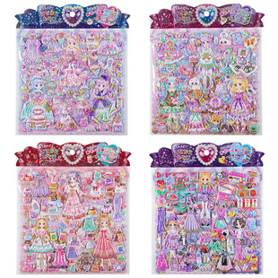 Children's Girl's Three-Dimensional Bubble Sticker Large Double-Layer Princess Dress-up Sticker with Scene Children's Award Sticker