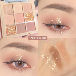 Helen Beauty новая девятицветная пластина для теней для век земляного Цвета Перламутровый матовый трансграничный макияж картофельное пюре Косметика оптом