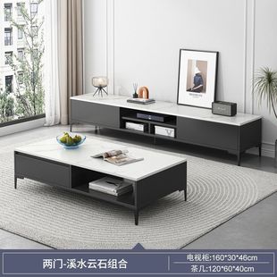 TV Cabinet Simple Modern Living Room Italian Style Light Luxury Floor Cabinet Simple Storage Small Apartment Tea Wood-based Panel Adult