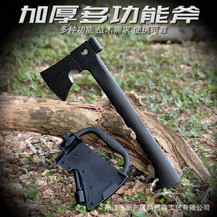 Factory direct fire axe field tactical axe open mountain chopping wood axe outdoor survival multi-purpose axe multi-function axe