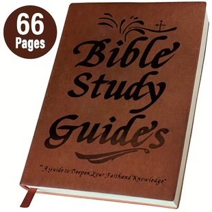 Новые трансграничные Bible Book Summary Guide Учебный план Этот 66 страниц может быть помечен